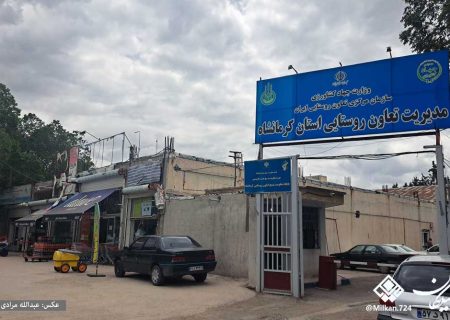 انحراف در «روستا بازار» کرمانشاه