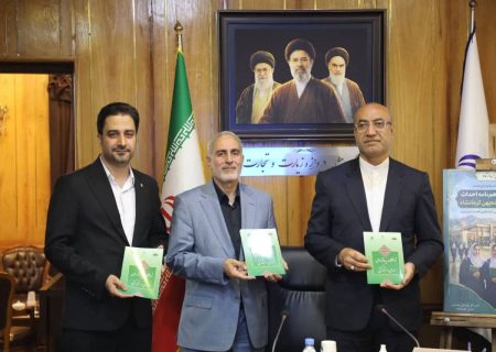 مشارکت ۱۰ میلیاردی بانک قرض‌الحسنه مهر ایران استان کرمانشاه در احداث مدرسه ۱۲ کلاسه