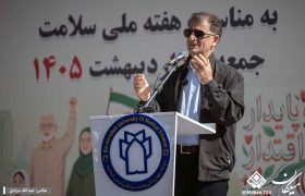 هر ساعت نشستن، ریسک مرگ‌ومیر را ۲ درصد افزایش می‌دهد