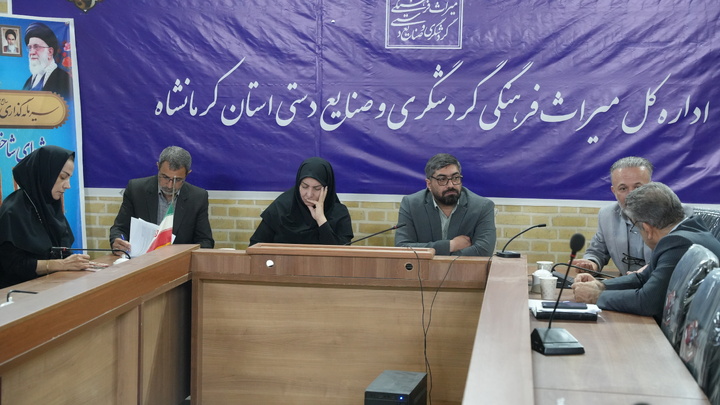 ۹۶۴ طرح گردشگری و صنایع‌دستی کرمانشاه تسهیلات دریافت کرده‌اند