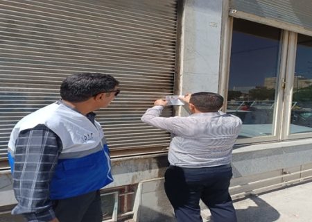 پلمب ۵ واحد غیرمجاز عرضه مرغ زنده در شهرک ظفر کرمانشاه