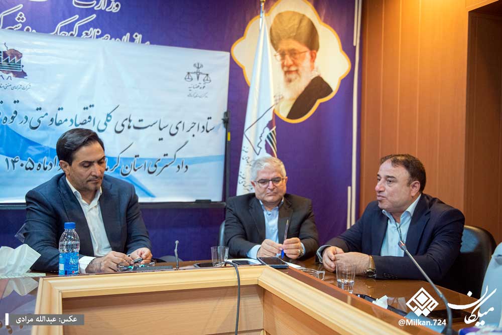 تقدیر مدیران ارشد کرمانشاه از خدمات مدیرعامل شهرکهای صنعتی در آستانه بازنشستگی