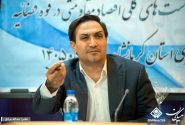 تغییر نگرش به بخش خصوصی؛ ضرورت تحقق اقتصاد مقاومتی است/ دستگاه‌های اجرایی «هادی، حامی و ناظر» باشند نه مانع‌تراش