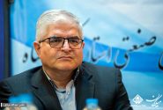 شرکت شهرک‌های صنعتی ستون فقرات توسعه اقتصادی استان است