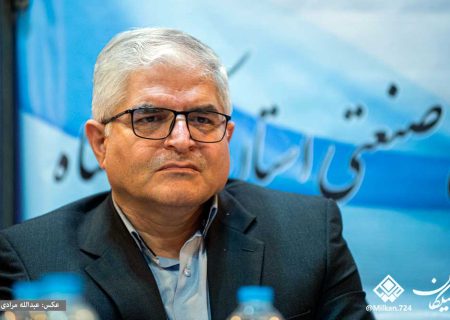 شرکت شهرک‌های صنعتی ستون فقرات توسعه اقتصادی استان است