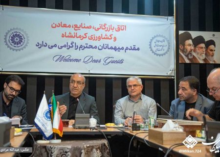اصناف شریک راهبردی دولت در تأمین رفاه مردم و حفظ آرامش اجتماعی هستند
