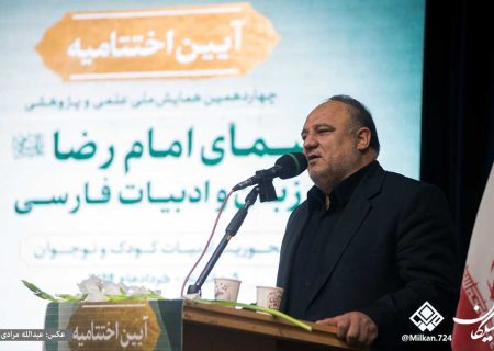 ادبیات کودک و نوجوان بستری ماندگار برای انتقال فرهنگ رضوی و عاشورایی است