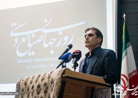 ۲۵ هزار هنرمند در ۷۵ رشته صنایع‌دستی استان فعالیت دارند
