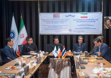  همگرایی استانداردها، کلید توسعه تجارت ایران و تایلند است