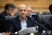 تحقق برنامه هفتم منابع طبیعی کرمانشاه به ۹.۷ همت اعتبار نیاز دارد/کرمانشاه یکی از چهار استان پایلوت اجرای طرح «جنگلداری اجتماعی» شد