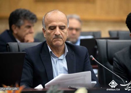 تحقق برنامه هفتم منابع طبیعی کرمانشاه به ۹.۷ همت اعتبار نیاز دارد/کرمانشاه یکی از چهار استان پایلوت اجرای طرح «جنگلداری اجتماعی» شد