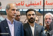 نخستین نمایشگاه تخصصی طلا و جواهر کرمانشاه با بیش از ۵۰ غرفه افتتاح شد/ هدف، معرفی توانمندی‌های صنعت و توسعه بازار